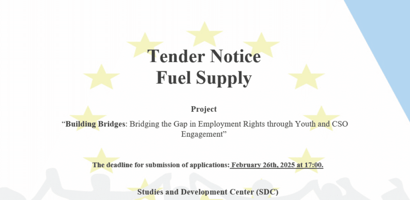 Tender Notice for Fuel Supply