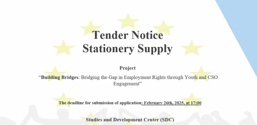 Tender Notice for Stationery Supply