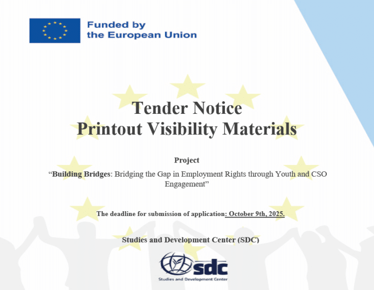 Tender Notice for “Printout visibility materials for the project activities”